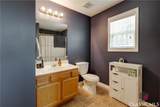157 Alice Walker Drive - Photo 26
