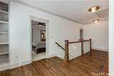 120 Fortson Drive - Photo 43