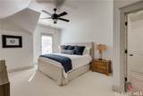 120 Fortson Drive - Photo 45