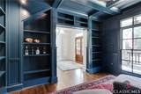 120 Fortson Drive - Photo 9
