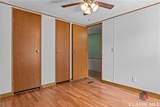 68 Arthur Road - Photo 16