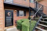 1688 Prince Avenue - Photo 2
