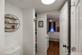 1688 Prince Avenue - Photo 20