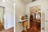 1688 Prince Avenue - Photo 6