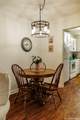 1688 Prince Avenue - Photo 8