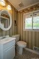 264 Tara Way - Photo 35