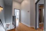 118 Ruth Drive - Photo 20