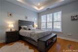 118 Ruth Drive - Photo 21
