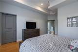118 Ruth Drive - Photo 23