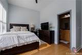 118 Ruth Drive - Photo 31