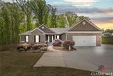 321 Mcmillian Court - Photo 1