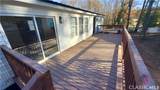 325 Washington Drive - Photo 5
