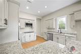130 Tremont Drive - Photo 17