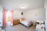47 Kinsley Way - Photo 22