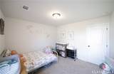 47 Kinsley Way - Photo 23