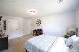 47 Kinsley Way - Photo 25