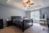 360 Elizabeth Court - Photo 5