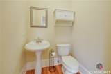 253 Harris Hills Drive - Photo 10
