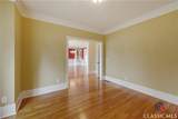 253 Harris Hills Drive - Photo 11