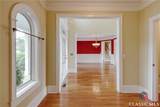 253 Harris Hills Drive - Photo 12