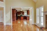 253 Harris Hills Drive - Photo 20