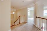 253 Harris Hills Drive - Photo 38