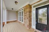 253 Harris Hills Drive - Photo 4