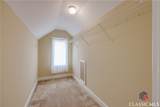 253 Harris Hills Drive - Photo 41