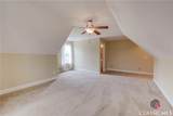 253 Harris Hills Drive - Photo 44