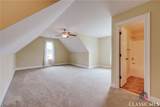 253 Harris Hills Drive - Photo 45