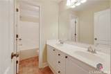253 Harris Hills Drive - Photo 46