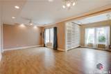 253 Harris Hills Drive - Photo 49