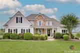 253 Harris Hills Drive - Photo 70
