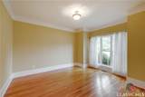 253 Harris Hills Drive - Photo 8