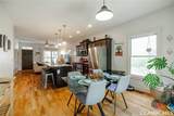 243 Arch Street - Photo 11