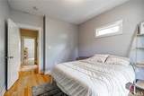 243 Arch Street - Photo 13