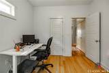 243 Arch Street - Photo 17