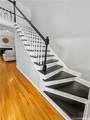 1030 Miriam Place - Photo 15