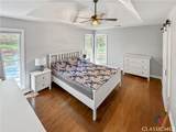 1030 Miriam Place - Photo 20