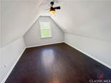 1030 Miriam Place - Photo 30