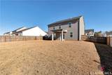 673 Graham Campbell Lane - Photo 50