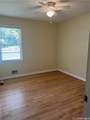120 Soule Street - Photo 23