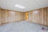 674 Yancey Road - Photo 17