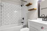 235 Little Street - Photo 10