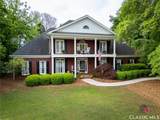 1060 Fox Hollow Court - Photo 1