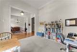 2084 Democracy Drive - Photo 10