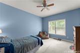 2084 Democracy Drive - Photo 45