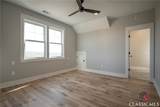 220 Highpointe Lane - Photo 29