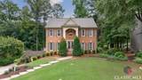 405 Woodbrook Way - Photo 1