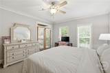 125 Wood Lake Drive - Photo 17